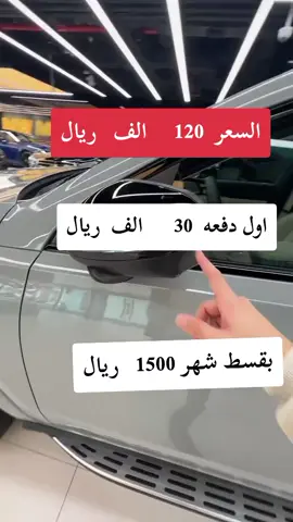مرسيدس 2025 كوبي 🔥#CarsOfTikTok #الشرقيه #explore #الرياض_جده_مكه_الدمام_المدينه #الاحساء القطيف 