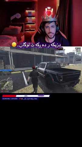 @L O R D ✪ #الشعب_الصيني_ماله_حل😂😂 #foryoupage #fyppppppppppppppppppppppp #lordb22 #دهوك_زاخو_سليماني_ئاكري_ئامیدی_هولیر  @مـحـمـد ! 