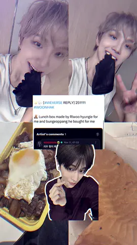 swlamat oagi warga wargi dubuz mania!! 🧑🏼‍❤️‍💋‍🧑🏻🩷 mantap ada yang abis dibekelin kakak pacar nih 😽😽🫰🏻 #dubuz #woonhak #riwoo #nakring #boynextdoor 