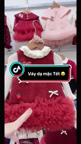 Váy đỏ chứng tỏ mặc xinh#xuhuongtiktok #thoitrangtreem #vayxinh #vayxinhmoingay #vayditiec 