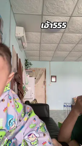 #ลูกชายคนแรก #ลูกชายคนเดียว 