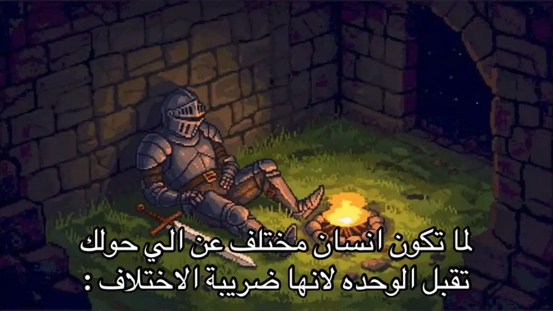 #لايك #فولو #اكسبلور #الشعب_الصيني_ماله_حل😂😂 