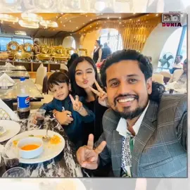 স্বামীকে ডি/ভো/র্স দিয়ে নতুন প্রেমিকা জুটিয়েছে সুমাইয়া রিমু  #sumaiyarimu