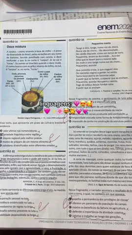 espero não saber a data do enem ano q vem 🫠 #enem #fyp 