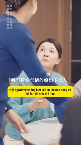 Có vợ không biết lịch sự là cảm giác thế nào