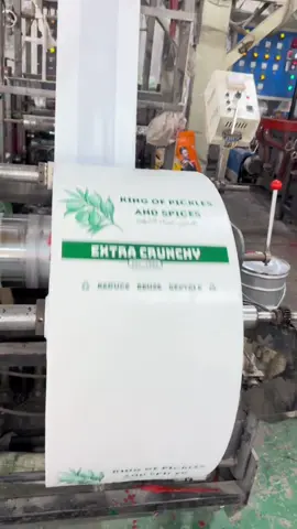 wholesale plastic shopping bag, support customization. #plasticbag #compostablebags #manufacturer #factory 