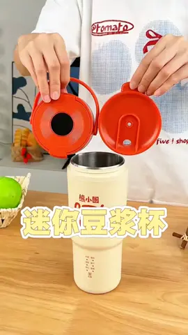 Chiếc cốc sữa đậu nành cầm tay này cực kỳ hữu ích! Bạn sẽ biết nó tốt như thế nào sau khi dùng thử. Nó dễ dàng pha sữa đậu nành, đun sôi nước, ép nước trái cây và pha trà