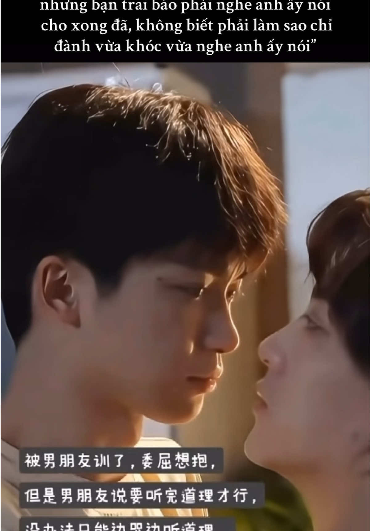 “Bị bạn trai dạy dỗ, ấm ức muốn ôm,  nhưng bạn trai bảo phải nghe anh ấy nói cho xong đã, không biết phải làm sao chỉ đành vừa khóc vừa nghe anh ấy nói” Tồi ôi! Nũng nịu và mọng nước ! #Ziyu #nghichai_revengedlove #tianxuning #coupleninhdu #nghichai 