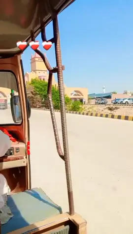 #creatorsearchinsight #2025 #to 2026#fulltrending 