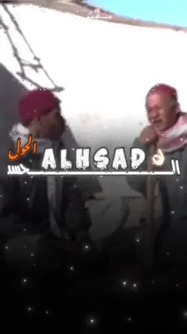 🐺.      #مصمم_الكنق  #وادي_الذئاب  #استوريات  #الشعب_الصيني_ماله_حل😂😂  #تصميم_فيديوهات🎶🎤🎬 