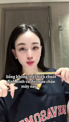 Có thể thiếu son nhưng không thể thiếu em chuốt mày này😤 #fyp #review #trending #xuhuong #viral 