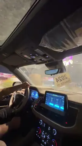 #تاهو2024 #سياقتي❤🌝 #جبلة_مدينة_الشهداء #محمد_الصدر #مقتدى_الصدرأعزه_الله 