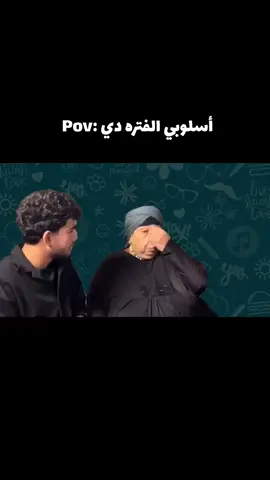 #بدون_موسيقى 