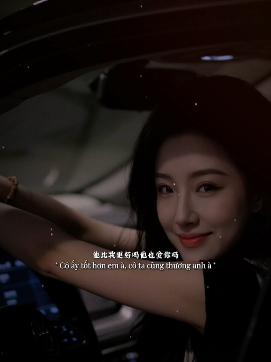 Quá đỗi nuông chiều đánh mất một tình yêu#🍒nhuy🍒 #lyric #nhactrung #CapCut 