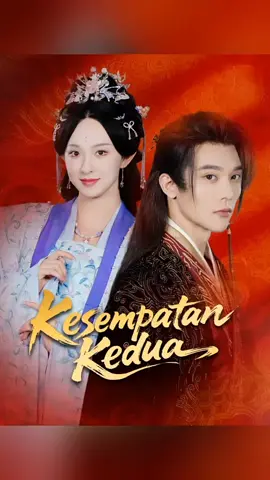 #dramaseru #dramachinaromantis #dramachinaupdate 