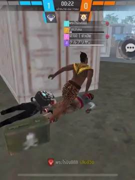 เดี๋ยวแบกเองงง#แกล้งคนในฟีฟาย #ฟีดดดシ #ฟีฟาย #garenafreefire #เรื้อนฟีฟาย 