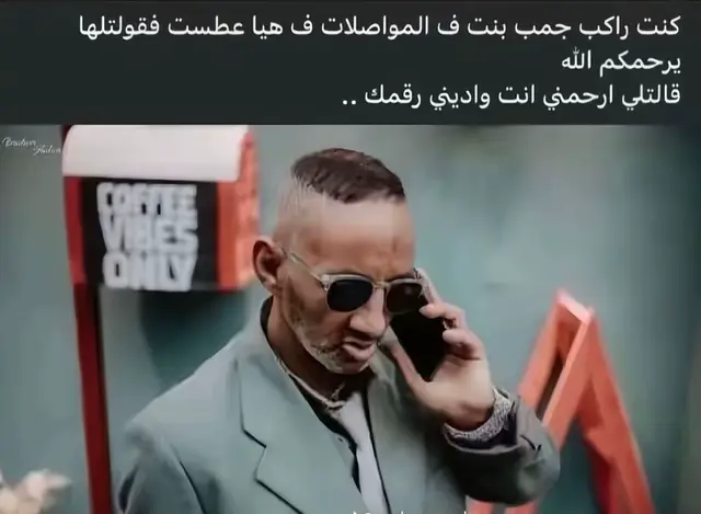 #respect #fyp #fypシ゚ #fypppppppppppppppppppppp 