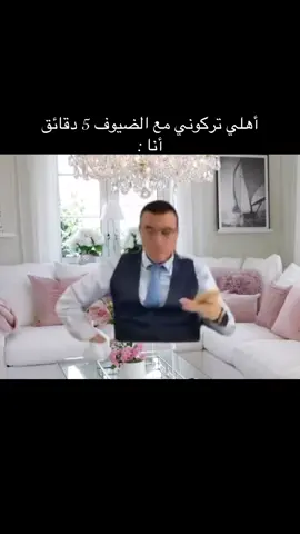 #سمير_متيني #explorer #قسد_الكرد_شرق_سوريا_ #سوريا #الشعب_الصيني_ماله_حل😂😂 