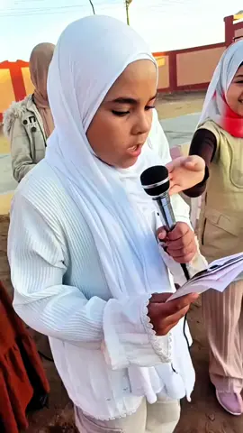 دعاية ببلاش اهو 😂😂😂