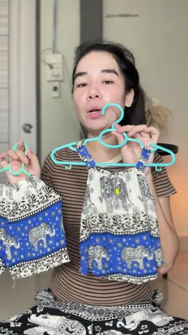 #ชุดเด็กผู้หญิง #ชุดช้าง 