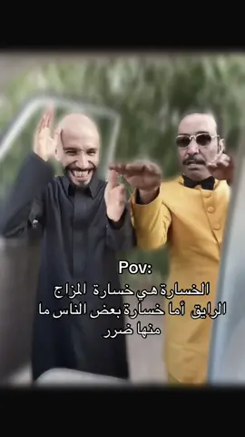 #ابو_عجيب #فلاح_الناحي #ابو_حصه #قروب_ابو_حصه #رياكشنات 