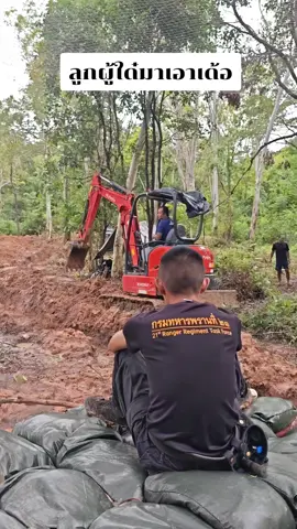 ลูกผู้ใด๋มาเอาเด้อ🤣🤣 #ทหารพราน #นักรบชุดดํา #ชายแดนไทยกัมพูชา 