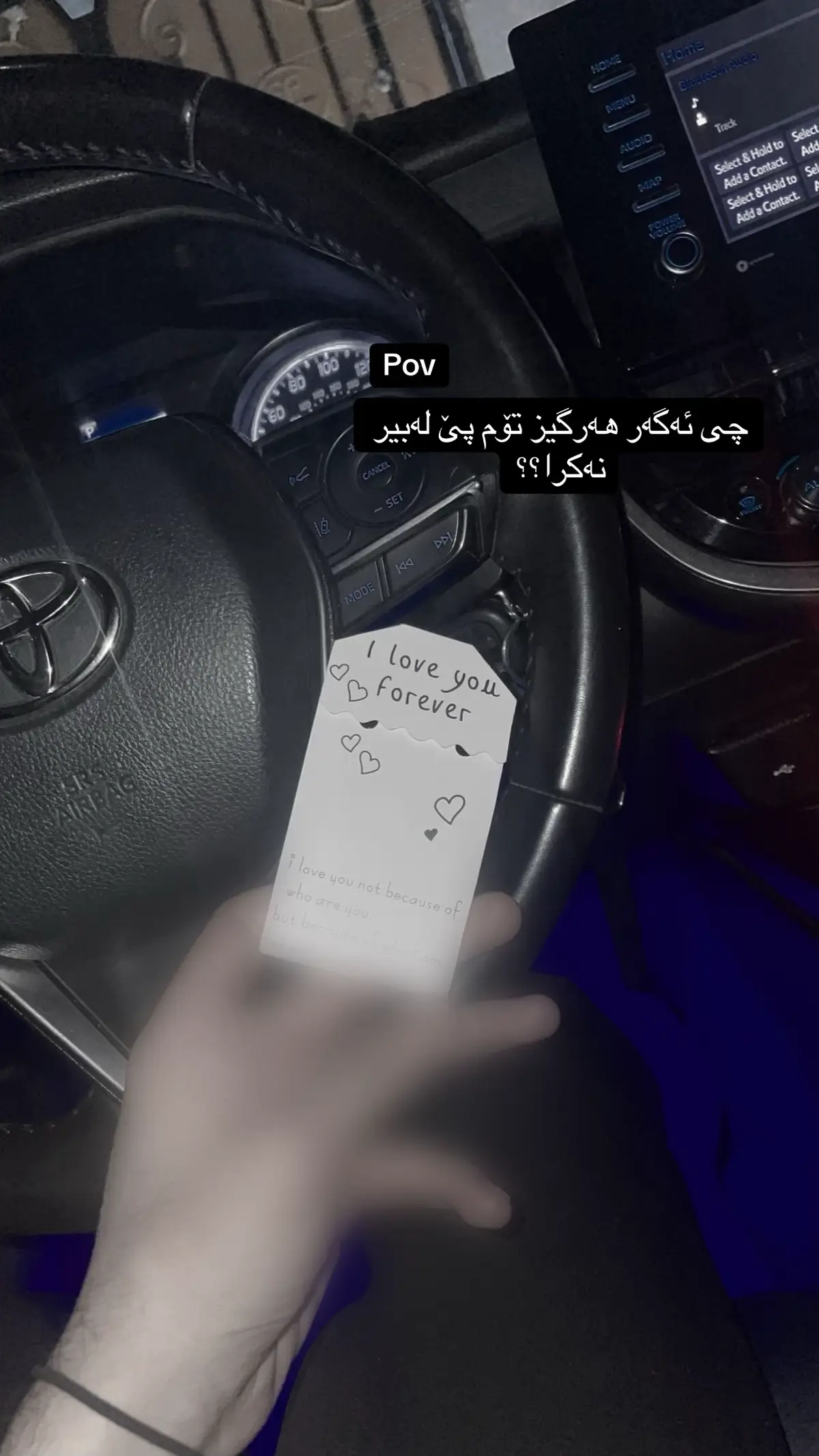 #foryou #fypppppppppppppppppp #tiktok #mroe #mroe 