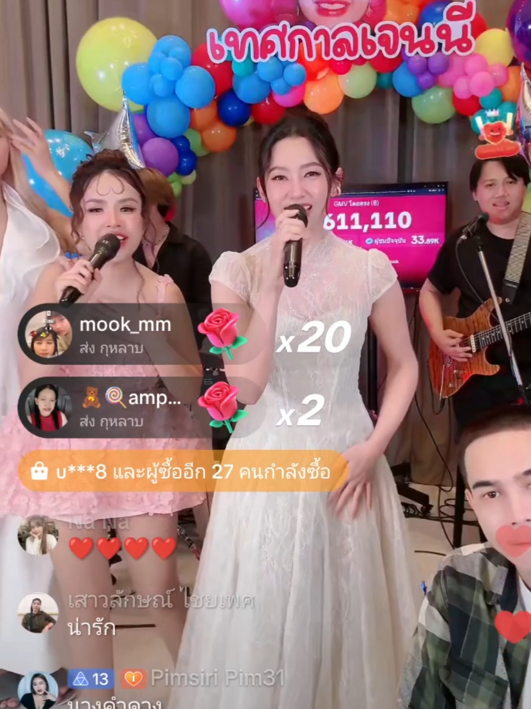 #เบลล่าราณี เลิกคุยทั้งอำเภอเพื่อเธอคนเดียว #เทศกาลเจนนี่ #เจนนี่ได้หมดถ้าสดชื่น #ยิวฉัตรมงคล 10 พ.ย 68