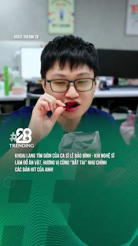 Khoai Lang Tím Giòn ca sĩ Lê Bảo Bình #theanh28 #khoailang #khoailangsaygion #lebaobinh #theanh28trending 