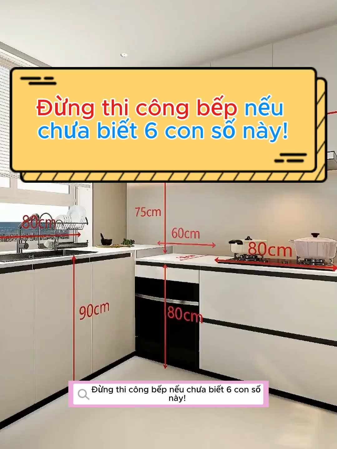 Đừng thi công bếp nếu chưa biết 6 con số này!#xuhuongtiktok #xuhuong #thietkenhadep #thietkenoithat #thietkephongkhach #viral #phongngudep