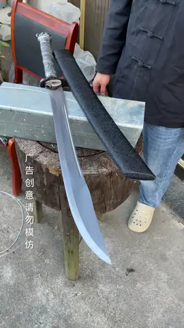 🗡️💥#viral #fyp #tranding 