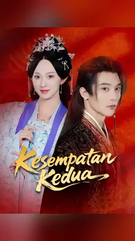 #dramachinaupdate #dramaseru 