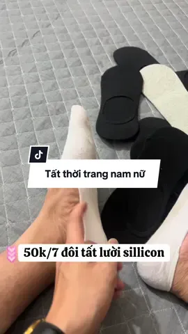 Siêu phẩm 26 : tất lười - tất thời trang cao cấp mềm mịn khô thoáng có giãn khử mùi hôi chân thiết kế silicon chống tuột 💥💥💥  #giadungthongminh #giadungtienich #giadungtienloi #tat #tatluoi 