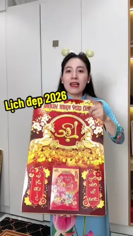 Trả lời @Cù Phượng Gia Dụng Lịch Tết 2026 đẹp  @Cù Phượng Chăm Chỉ  @Cù Phượng Chăm Chỉ  @Cù Phượng Chăm Chỉ #lich2026 #lichtreotuong #lichtet #lichmaihuyenanh #xuhuong 