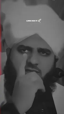 وہ ساری زندگی استعمال ہوتا رہتا ہے 🥰❤️‍🩹💯🕊️ #ajmalrazaqadriofficial #ajmalrazaqadri #ajmal_raza_072 #underreviewproblem😣 #foryou @𝘼𝙏𝙄𝙁 𝙀𝘿𝙄𝙏𝙓 👀 