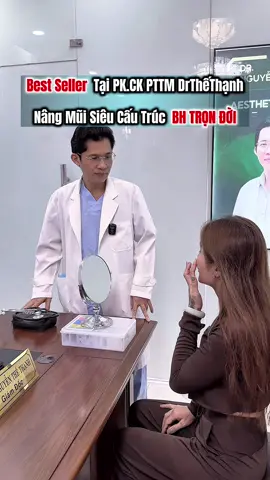 XEM HẾT VIDEO BẠN NHÉ! Quy trình thực hiện nâng mũi cùng Th.bs Thạnh trên 20năm kinh nghiệm #bsnguyenthethanh #thammyvienthethanh #tamsudaokeo #tiktoknews #sacdep  