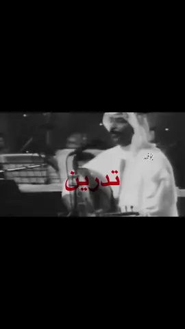 #عبادي_الجوهر 