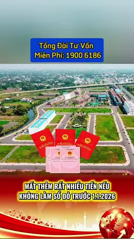 Không làm sổ đỏ trước 1.1.2026 thì sẽ mất thêm rất nhiều tiền #tuvanluat #luatdatdai #sodo 