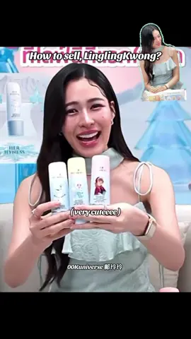 #鄺玲玲 #LinglingKwong #Herhyness #00K 