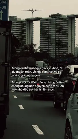 Mong em #tâmtrạng 