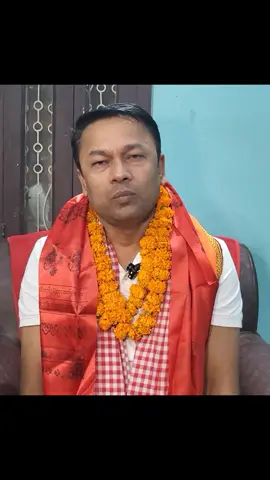 मुख्यमन्त्री सरोजकुमार यादव मधेस प्रदेश | CM saroj Kumar Yadav, Madhesh Pradesh