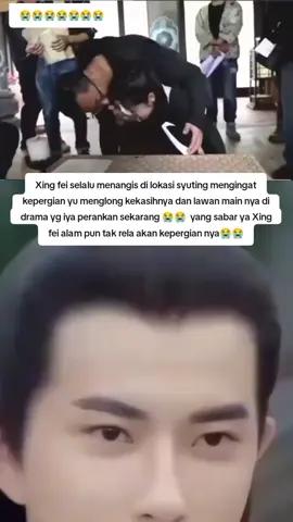 #fyppppppppppppppppppppppp #yumenglong于朦胧 #justiceyumenglong #viraltiktok #yumenglong 