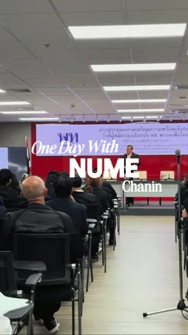 One day with Nume Chanin วันนี้ตามพี่หนุ่มเข้าร่วมการประชุมอบรมเตรียมความพร้อมว่าที่ผู้สมัคร สส. พรรคเพื่อไทย สำหรับการเลือกตั้งที่จะมาถึง เร็วๆนี้ #หนุ่มชนินทร์ #พรรคเพื่อไทย #ยกเครื่องเพื่อไทย 