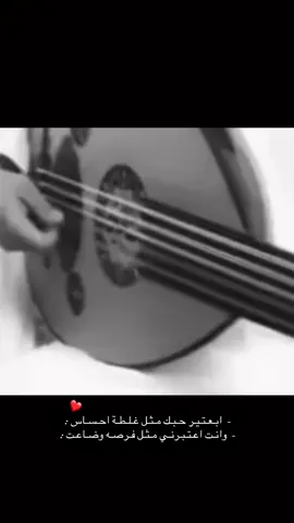 #الحساب_للبيع #العازمي #الشعب_الكويتي_ماله_حل😂😂 #حملت_الضيم_من_يوم_امي_جابتني😭💔 #اكسبلور 