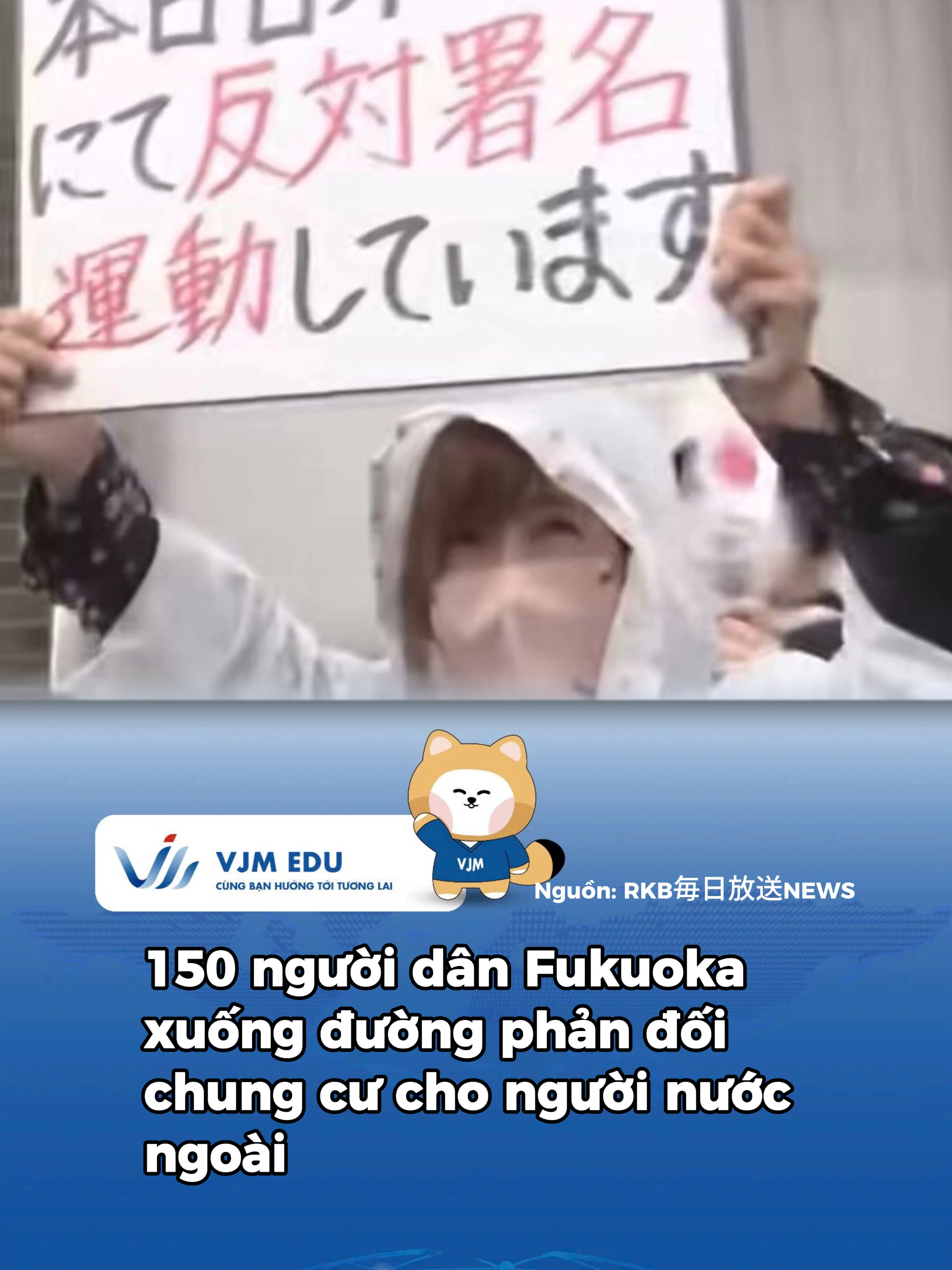 Fukuoka căng thẳng: Người dân biểu tình vì tin đồn về dự án chung cư Trung Quốc  #VJMEdu #nhatban #xuhuong #japan #viral #TinNóngNhậtBản #NgườiViệtTạiNhật
