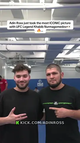 Adin Ross just took the most ICONIC picture with UFC Legend Khabib Nurmagomedov👀🔥… #adinross #khabibnurmagomedov #adinrossclips 