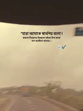 #CapCut #tiktok #tiktok #tiktok #tiktok 