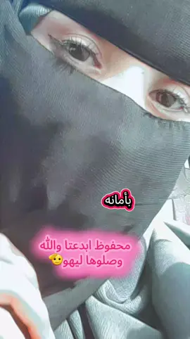 #CapCut #sudanese_tiktok #abirzkitchen #سودانيز_تيك_توك_مشاهير_السودان #جخو،الشغل،دا،يا،عالم،➕_❤_ 