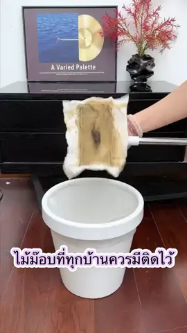 ##ไม้ม็อบดันฝุ่น##แปรงทำความสะอาด##แปรงเช็ดกระจกใช้กับผ้าถูพื้นแบบเปียก ได้ทุกชนิด ##ไม้ถูพื้น