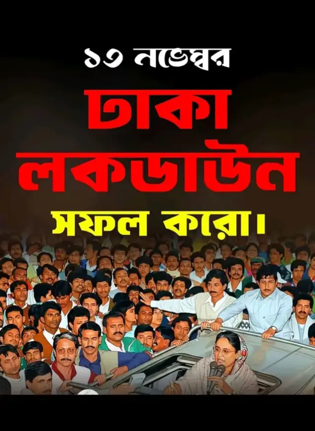 #outfit  cowok berwarna